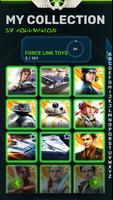 Force Link スクリーンショット 1