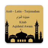Icona Aqidatul Awam