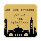 Aqidatul Awam أيقونة