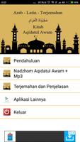 Aqidatul Awam poster