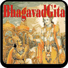 Bhagavad Gita icono