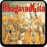 Bhagavad Gita icône