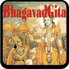 Bhagavad Gita আইকন
