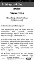 Bhagavad Gita syot layar 1