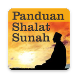 Panduan Shalat Sunah 圖標
