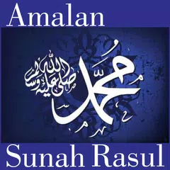 Amalan Sunah Rasul アプリダウンロード