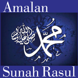 Amalan Sunah Rasul 图标