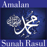 Amalan Sunah Rasul アイコン