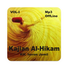 Kajian Al-Hikam Mp3 (offline) آئیکن