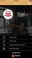 China Gourmet, Deerfield Beach اسکرین شاٹ 1