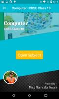 Computer - CBSE Class 10 โปสเตอร์