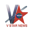 V Star News