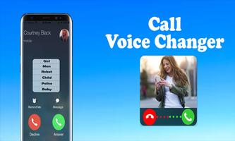 Call Voice Changer screenshot 1