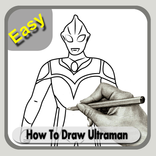 كيفية رسم سهلة الترامان