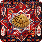 سوغاتی های معروف ایران icon