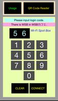 Wi-Fi Spot Box (WSB) پوسٹر