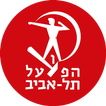 Hapoel Tel Aviv BC