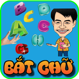 Duoi Hinh Bat Chu 2016 иконка