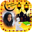 Ramadan Photo Frames HD APK