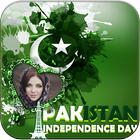 Pak Independence Photo Frames ikon