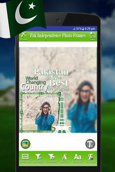 Pak Independence Photo Frames 截图 4