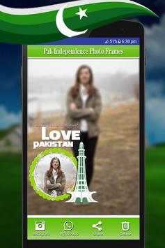 Pak Independence Photo Frames 截图 6
