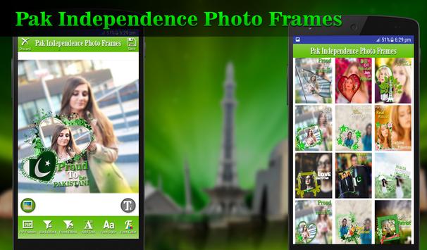 Pak Independence Photo Frames 截图 8