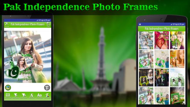 Pak Independence Photo Frames 海报