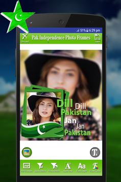 Pak Independence Photo Frames 截图 3