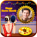 Happy Karwa Chauth Photo Frames HD