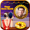 Happy Karwa Chauth Photo Frames HD APK