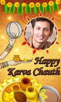 Happy Karwa Chauth Photo Frames syot layar 3