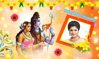 Happy Shivratri Photo Frames постер