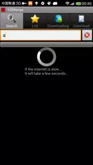 SSManga - Manga Book Reader APK download