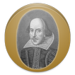 Shakespeare Quotes Quiz