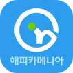 해피카내차팔기(회원사용) 자차미가입차 음주차 무보험사고