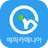 해피카내차팔기(회원사용) 자차미가입차 음주차 무보험사고 APK