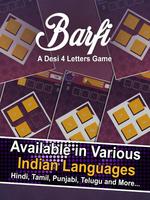 Barfi - Desi Four Letter Game 스크린샷 1