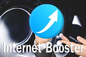 برنامه‌نما Internet Speed ​​Booster عکس از صفحه