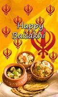 Happy Baisakhi Live Wallpaper الملصق