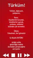 Andimiz скриншот 1