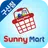 써니마트 - 구산점 FreshMan 프레시맨 APK