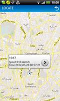 My Tracking تصوير الشاشة 1