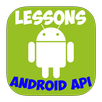 Учебник по Android API APK