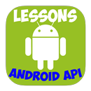 APK Учебник по Android API