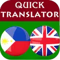Cebuano English Translator
