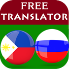Cebuano Russian Translator icono