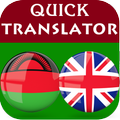Chichewa English Translator