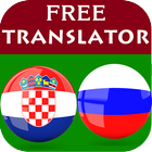 Croatian Russian Translator icon