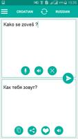 Croatian Russian Translator 海报